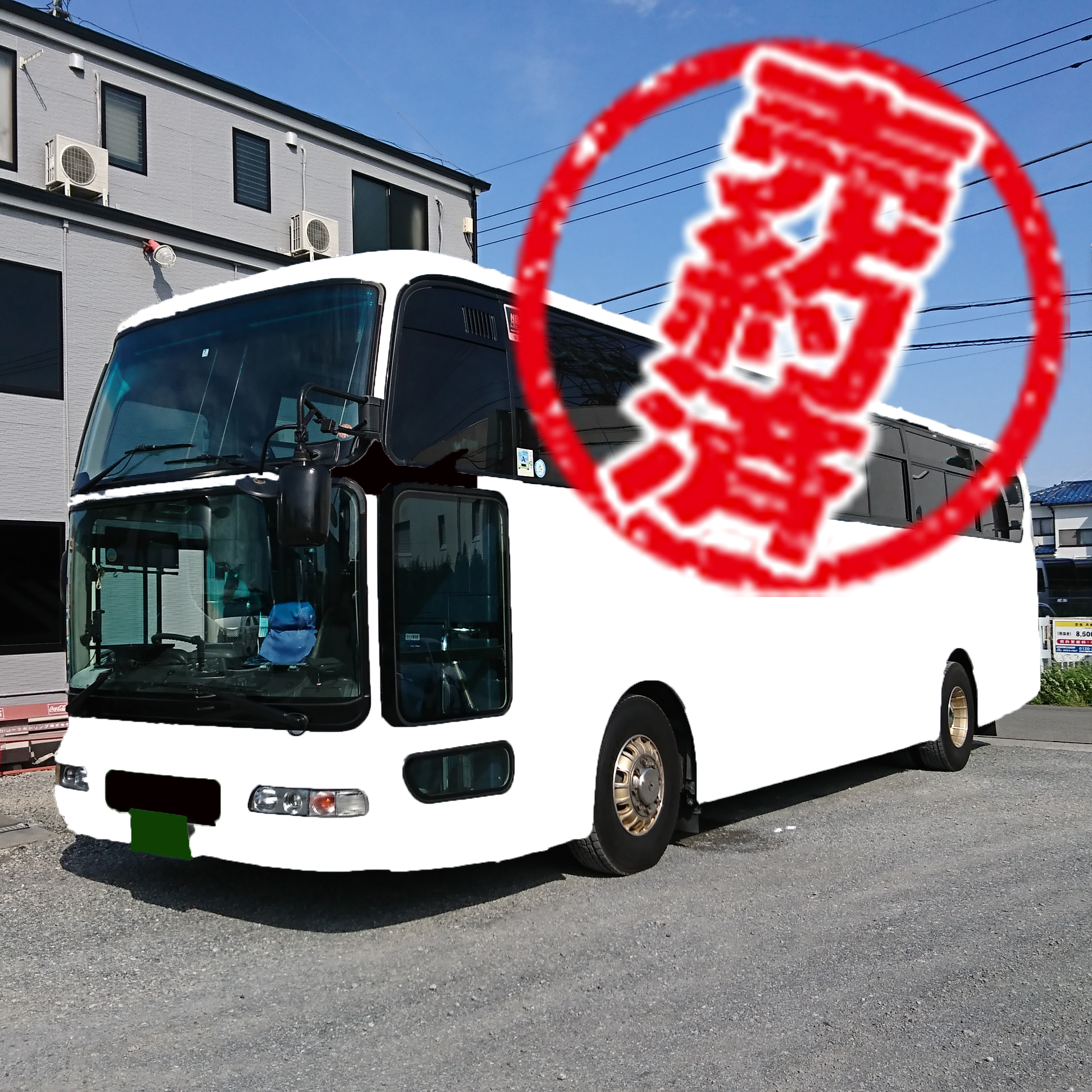 大型バス]H18年・三菱ふそうエアロクイーンⅡ・PJ-MS86JP