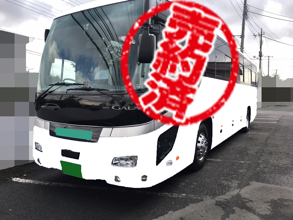 パラガス 大型バス]H28年・いすゞJバスガーラ・QTG-RU1ASCJ | 中古バスの達人
