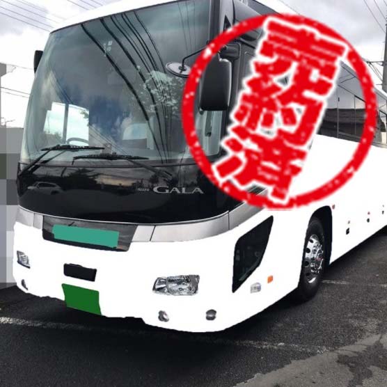 木製 大型バス よみがえった前輪2軸の大型バス 旭川電気軌道の三菱ふそうMR430