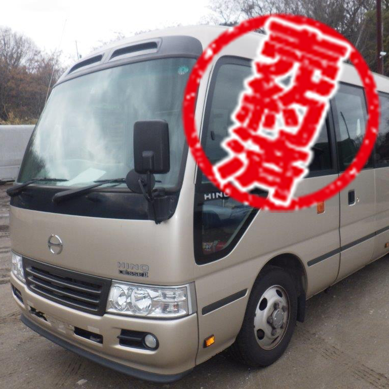 マイクロバス]H27年・日野リエッセⅡ・SDG-XZB51M | 中古バスの達人