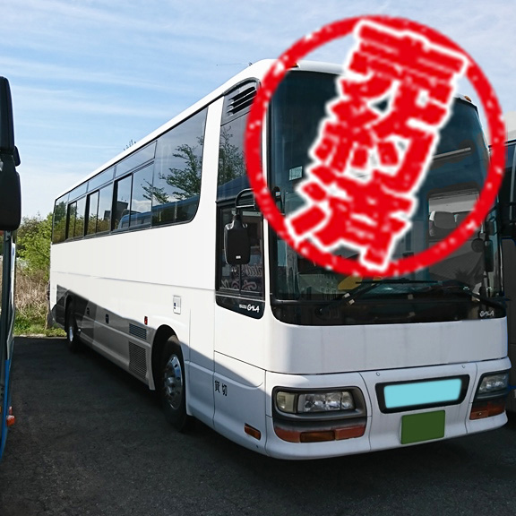 木製 大型バス いすゞ ガーラ 大型 バス 観光バス の中古トラック【車両No