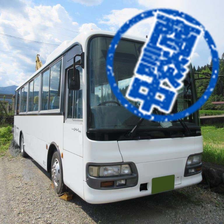 キャンピングカーのベース車両を買うなら 中古バスの達人 がお得 中古バスの達人