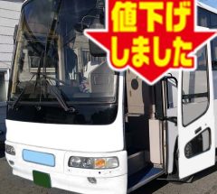 [小型バス］H10年・三菱ふそうエアロミディ・KC-MJ629F改
