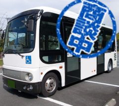 [小型路線バス]H20年・日野ポンチョ・BDG-HX6JLAE