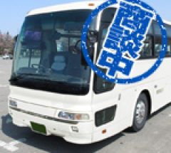 [大型バス]：H13年・三菱ふそうエアロエース・KL-MS86MP