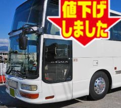 [大型バス]：H17年・いすゞガーラ・KL-LV774R2