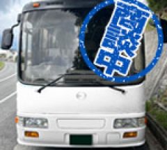 [マイクロバス]H7年・日野リエッセ・KC-RX4JFAA