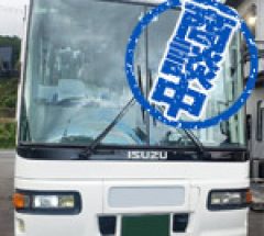 [中型バス]H10年・いすゞガーラ・KC-LR233J