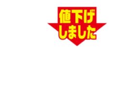 [大型バス]：H16年・三菱ふそうエアロクイーンⅡ・KL-MS86MP