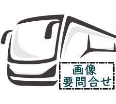 [コミューター]H17年・ニッサンキャラバン・KR-DWGE25